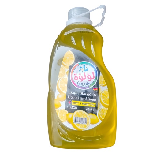 صابون سائل لليدين لؤلؤه دبه 2.7 *6 (ليمون)