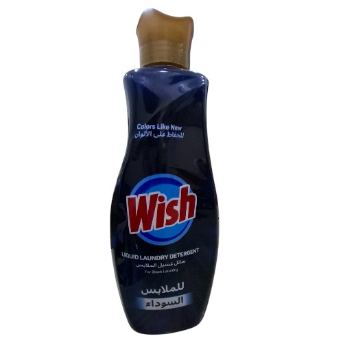 سائل لتنظيف الملابس السوداء 1.5 لتر *9 wish