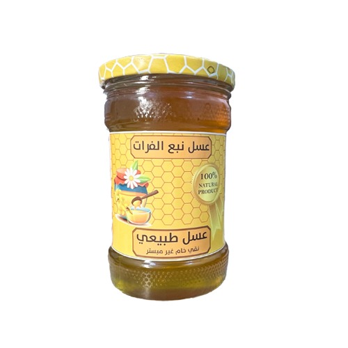 عسل مناحل نبع الفرات الاصلي زجاجي كبير