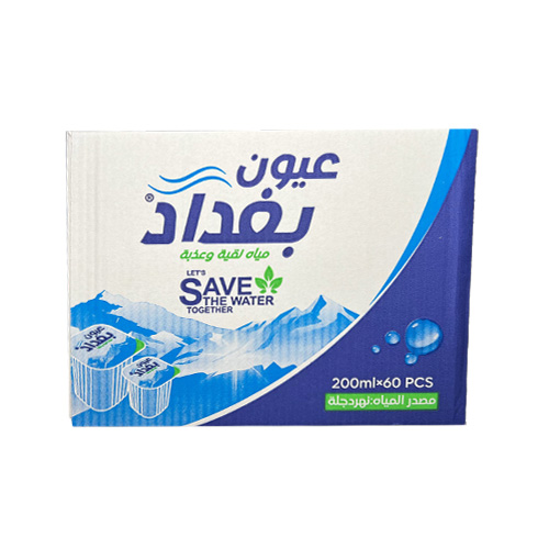 مياه قدح عيون بغداد *60