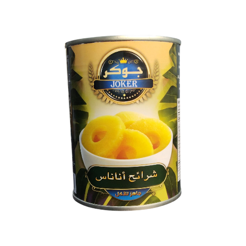 انناس علبه جوكر 565غم *24