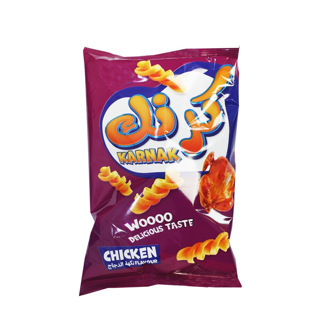 جبس كرنك برينه دجاج *40