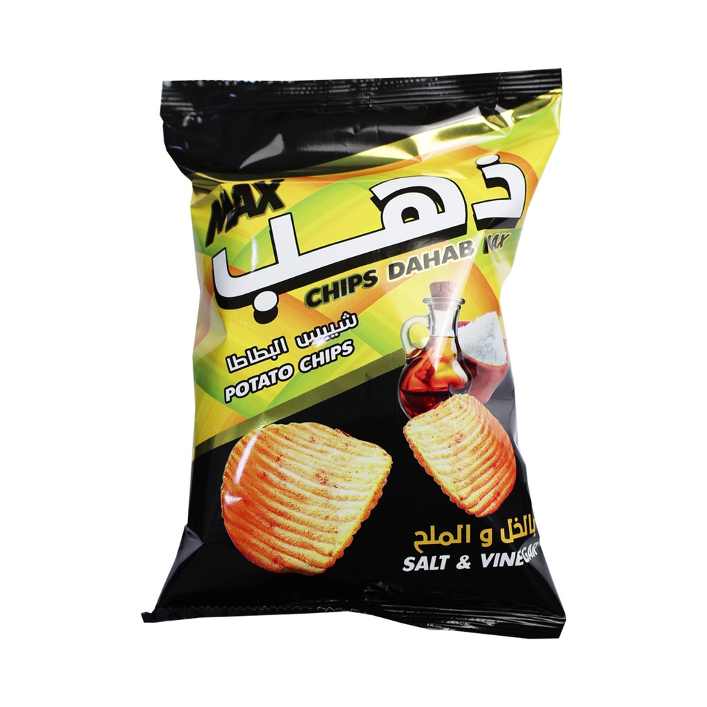 جبس ذهب ماكس خل *48