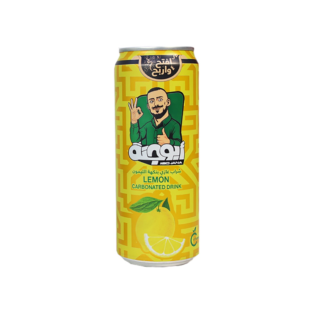 عصير ابو جنه غازي علبه ليمون اصفر 330*24