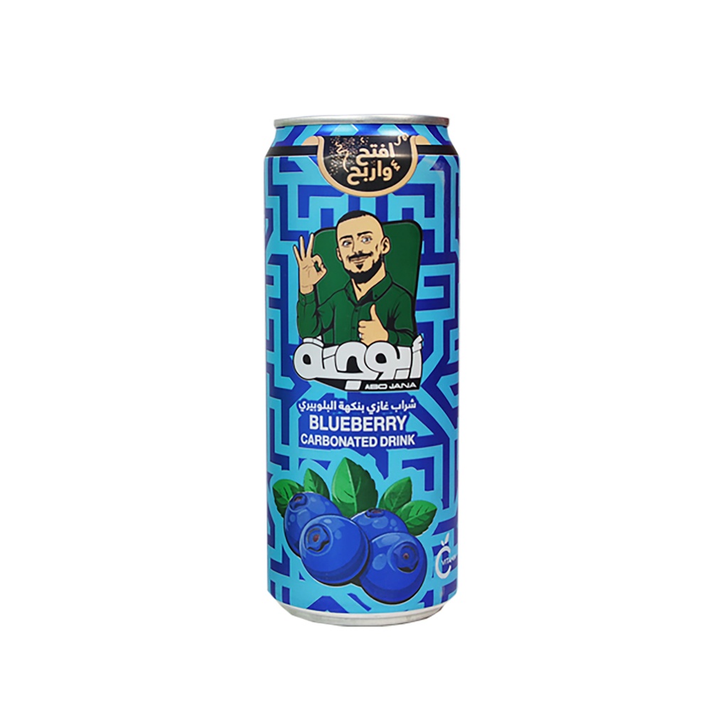 عصير ابو جنه غازي علبه بلوبيري ازرق 330*24