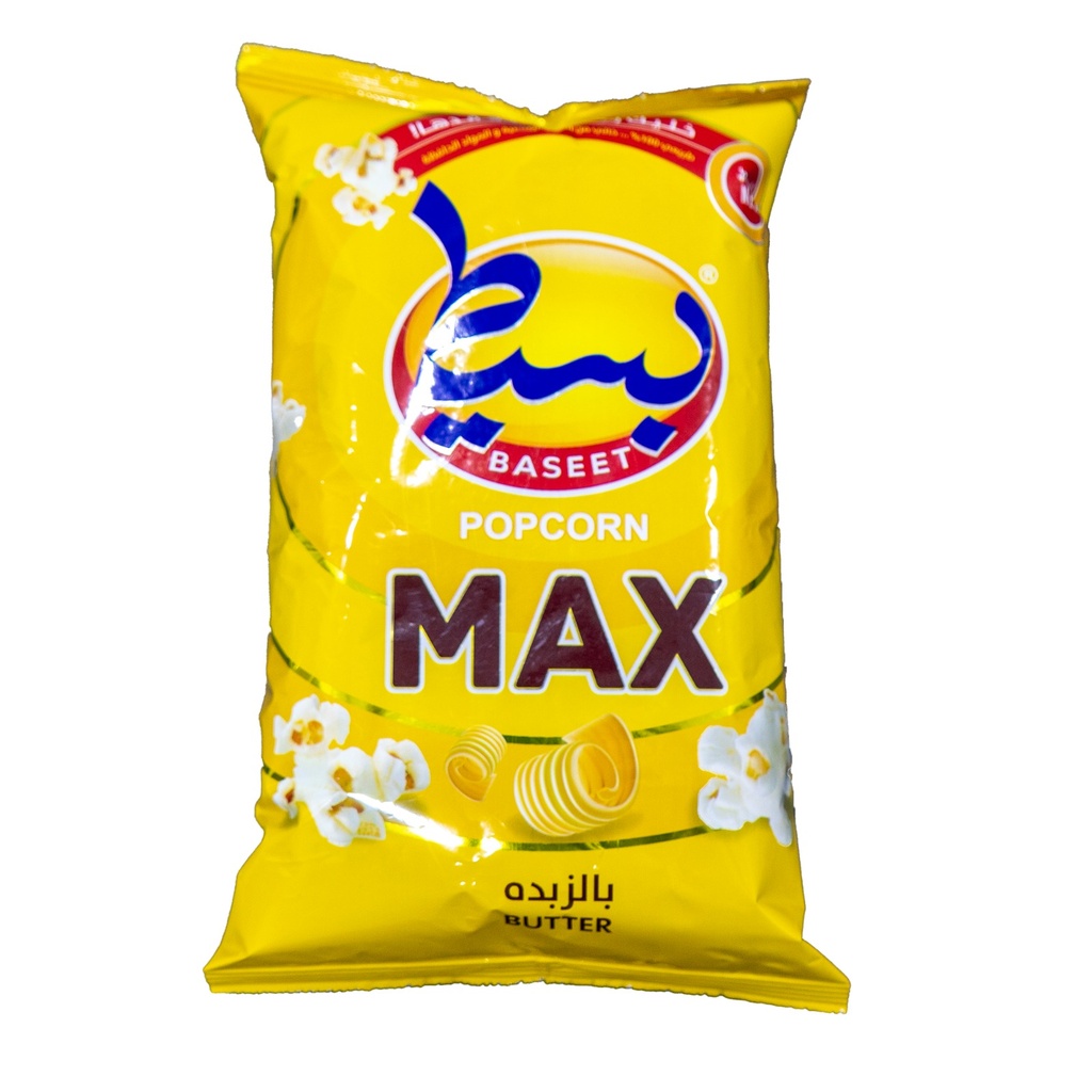 جبس شامية البسيط زبدة *40