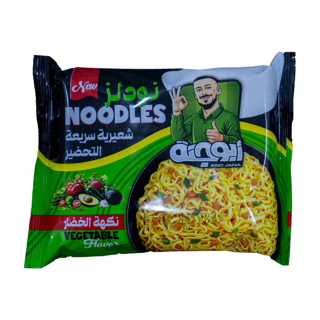 اندومي ابو جنه خضار *48