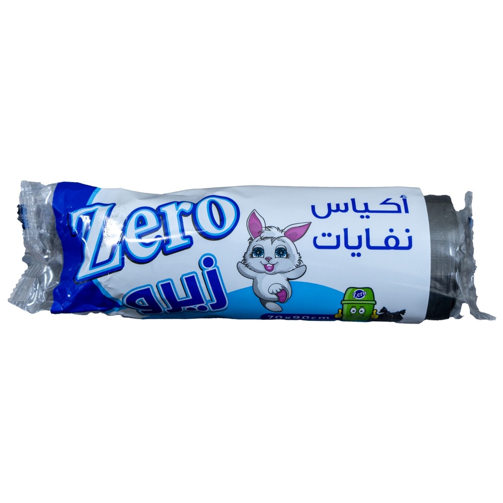 اكياس نفايات زيرو 1*20 حبة