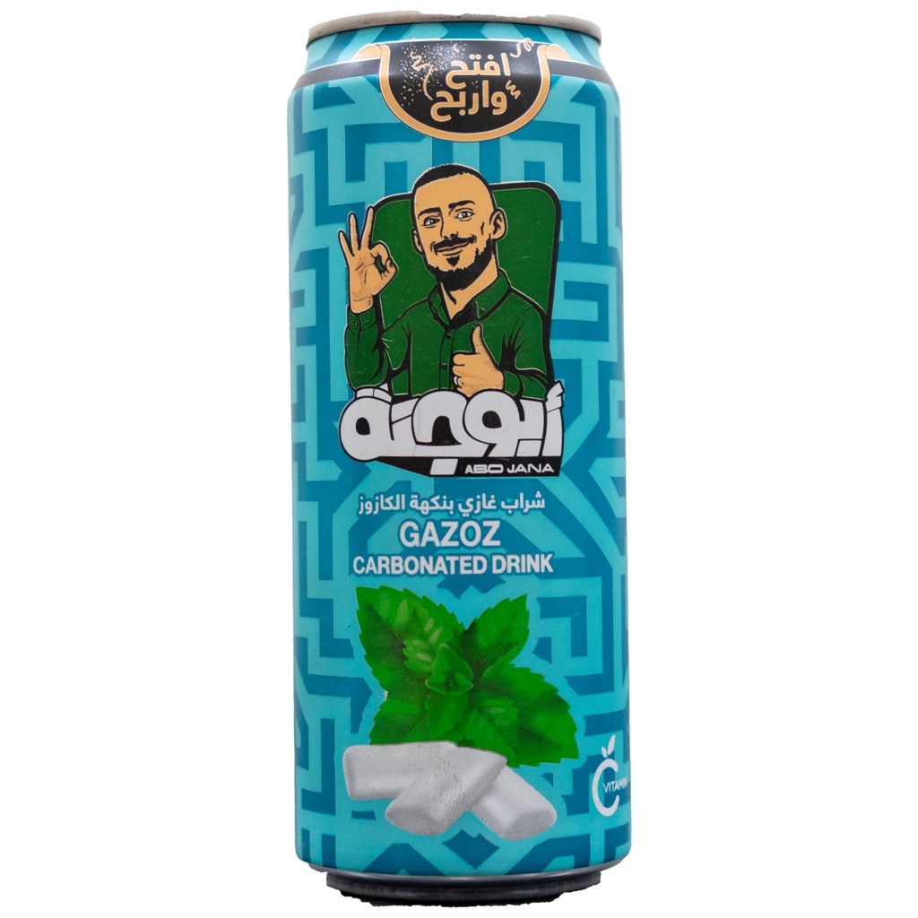 عصير ابو جنه غازي علبه الكازوز 330*24