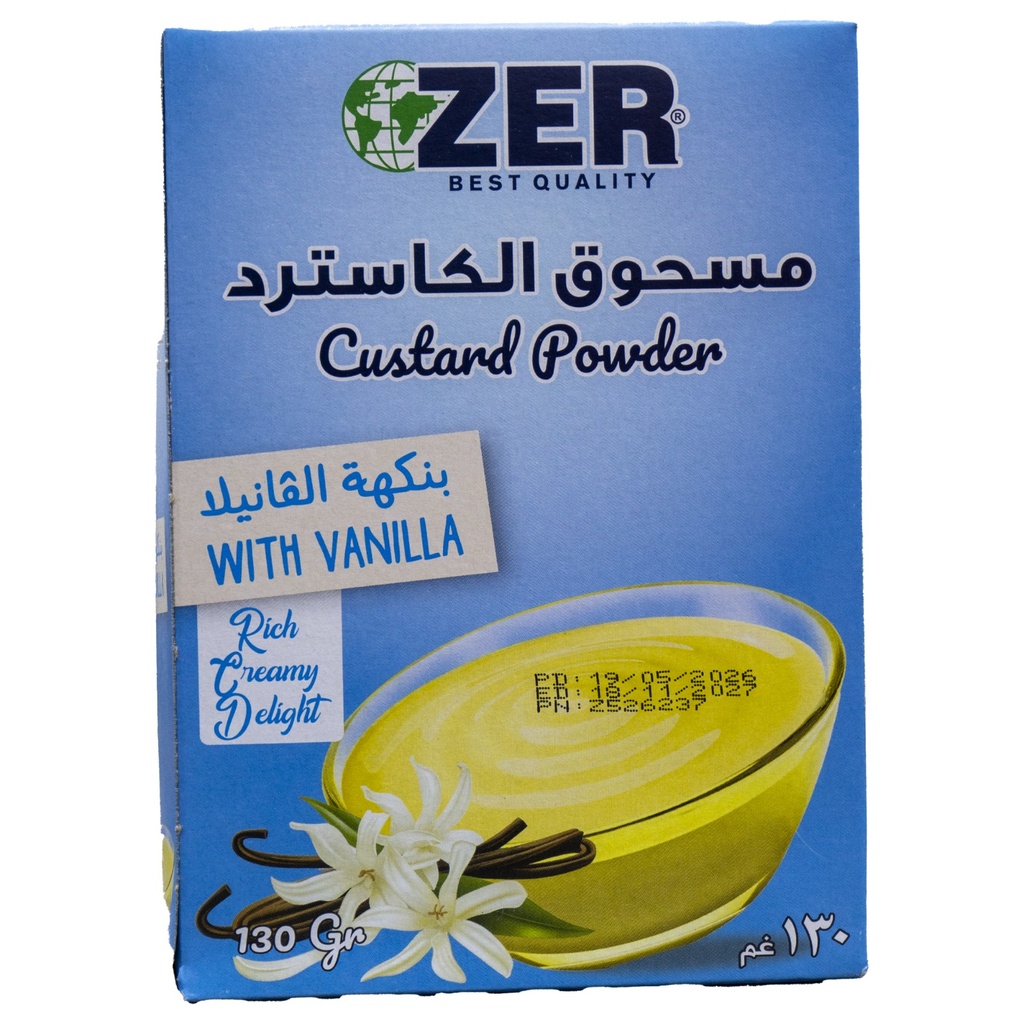 كاستر زير بالفانيلا 130غم *24