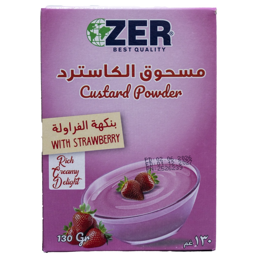 كاستر زير بالفراوله 130غم *24