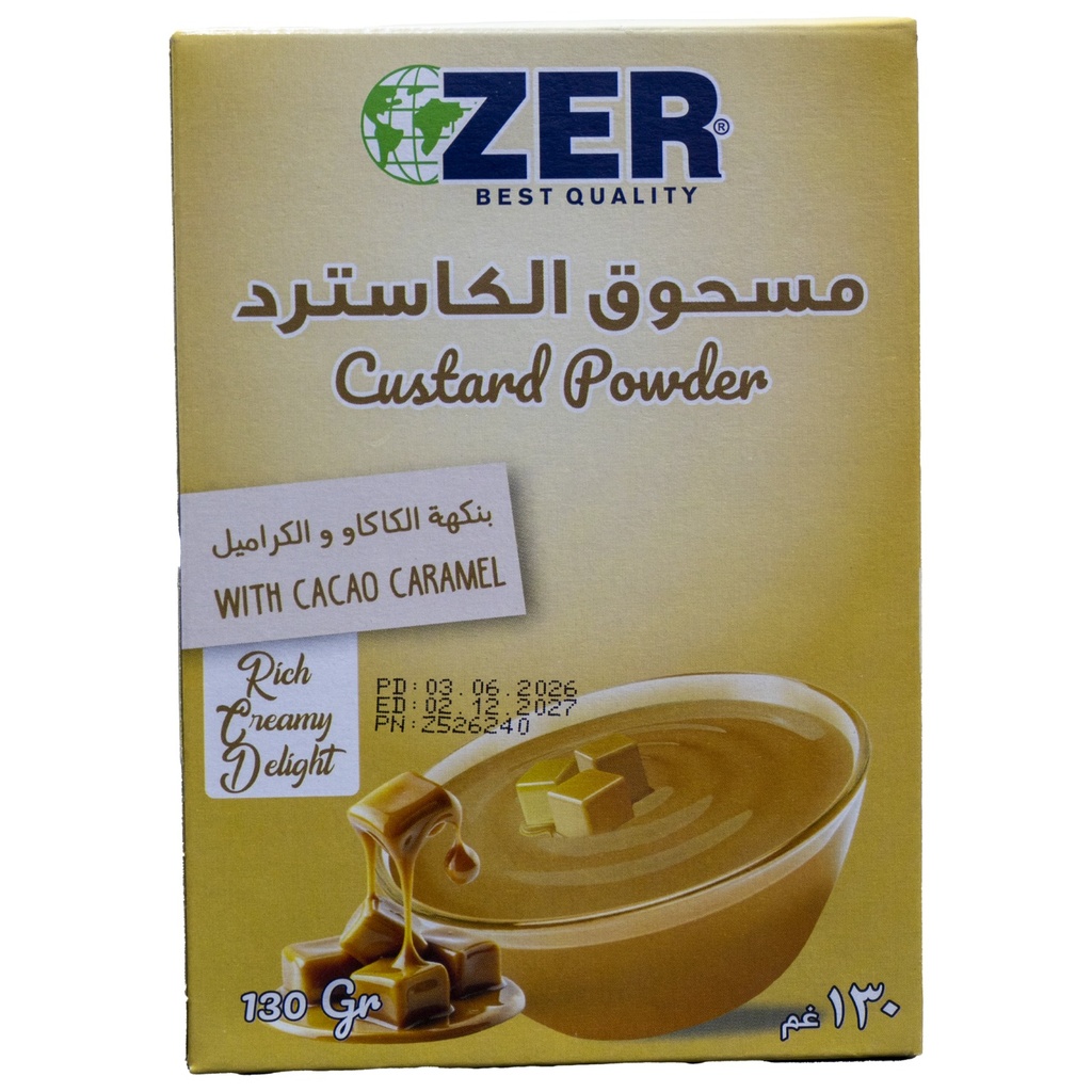 كاستر زير بالكراميل 130غم *24