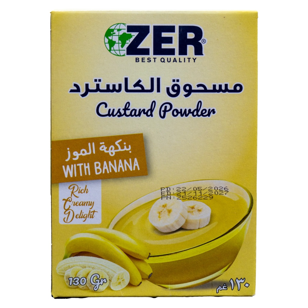 كاستر زير بالموز 130غم *24