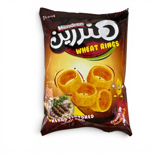جبس هندرين باربيكو * 60