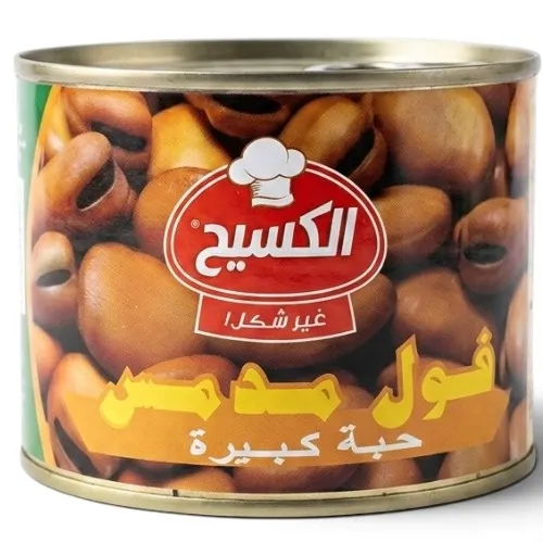 حمص فلافل النورس 20كغم