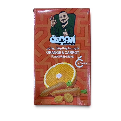 عصير باكيت ابو جنه كوكتيل *24