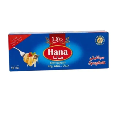 اسبكتي الغذاء مقطع(75غم× 20)