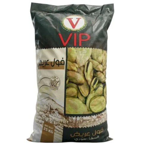 باقلاء الامانة (25كغم)