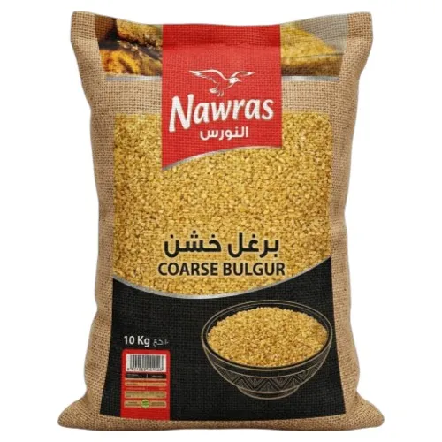 برغل النورس خشن فل(10كغم)
