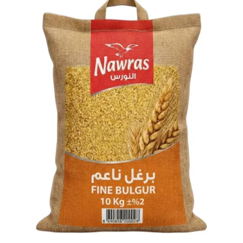 برغل النورس فل ناعم(10كغم)