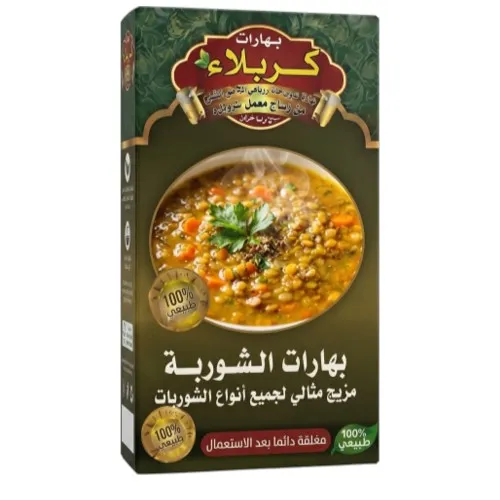 بهارات كربلاء فلفل احمر(100غم× 12)
