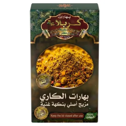 بهارات كربلاء كاري(100غم× 12)