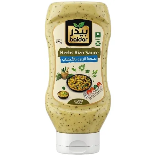 بيدر ريزو اعشاب(470غم× 12)