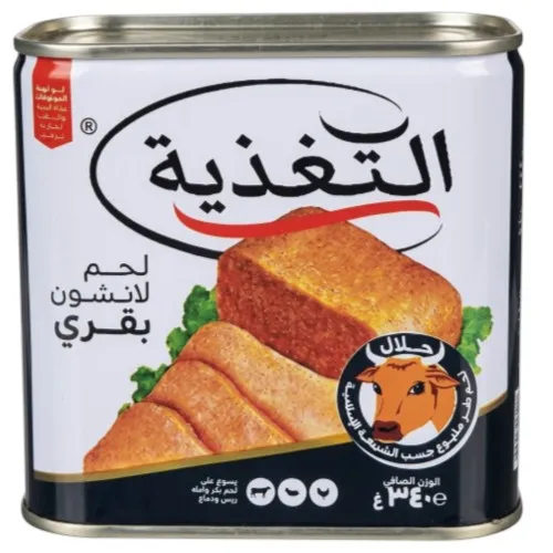 تغذيه بقر كبير(340غم× 24)