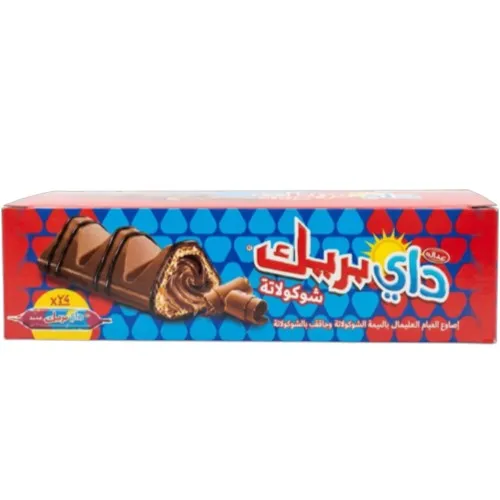 تيفاني نستلة دي لايت(12× 24)