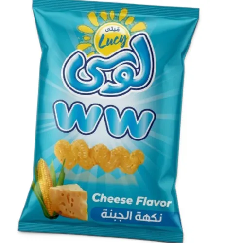 جبس لوسي(45 ×250دينار)
