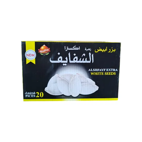 حب السفايف دبل ابيض(20× 1000دينار)