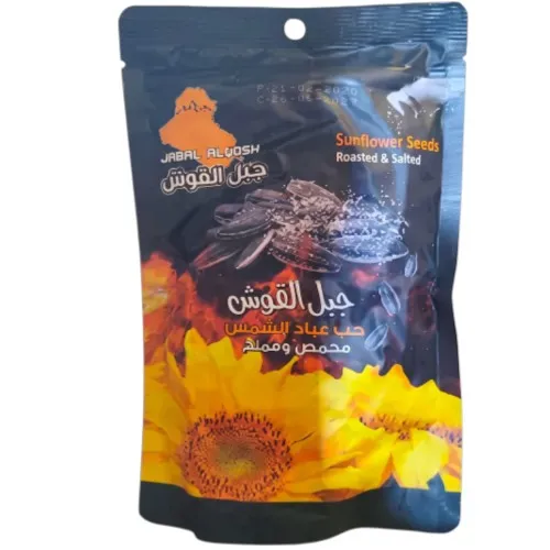 حب جبل القوش مقطع(150غم× 50)