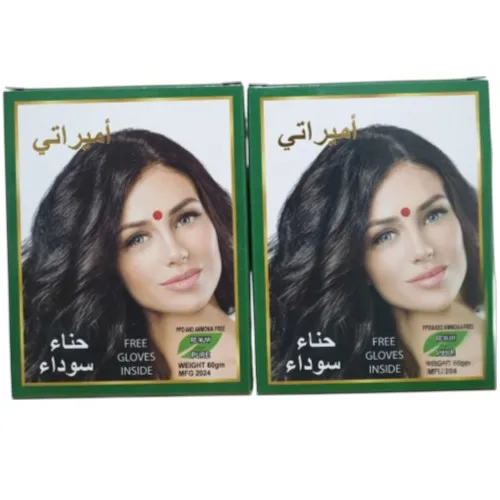 حنه الاميرات(10عدد)