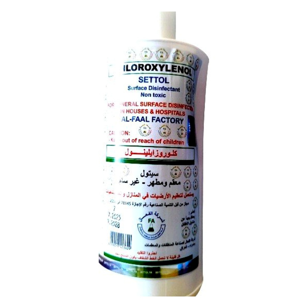 ديتول اصلي سامراء كبير(1لتر× 6)
