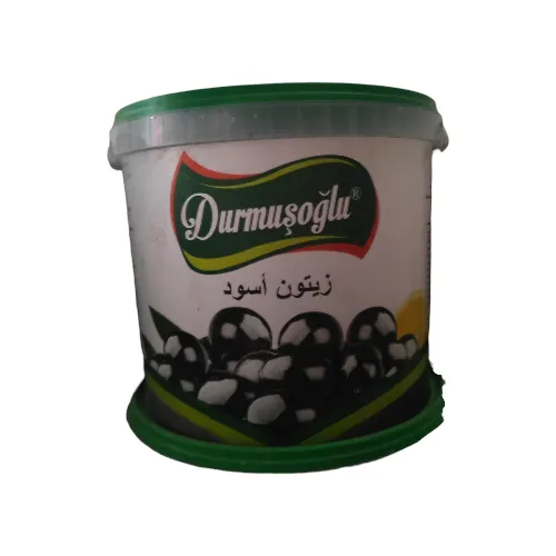 زيتون سطل أسود ناشف(9كغم)