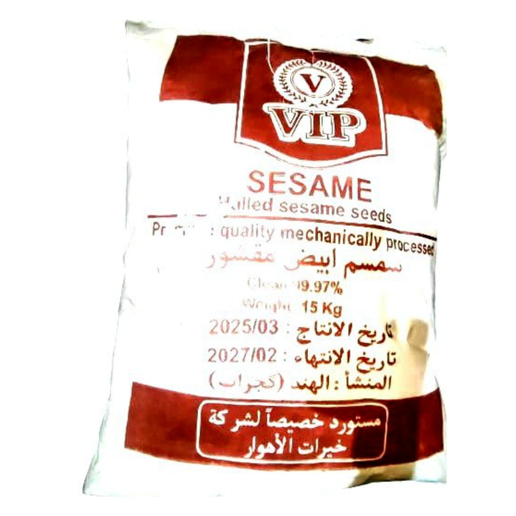 سمسم فل(15كغم)