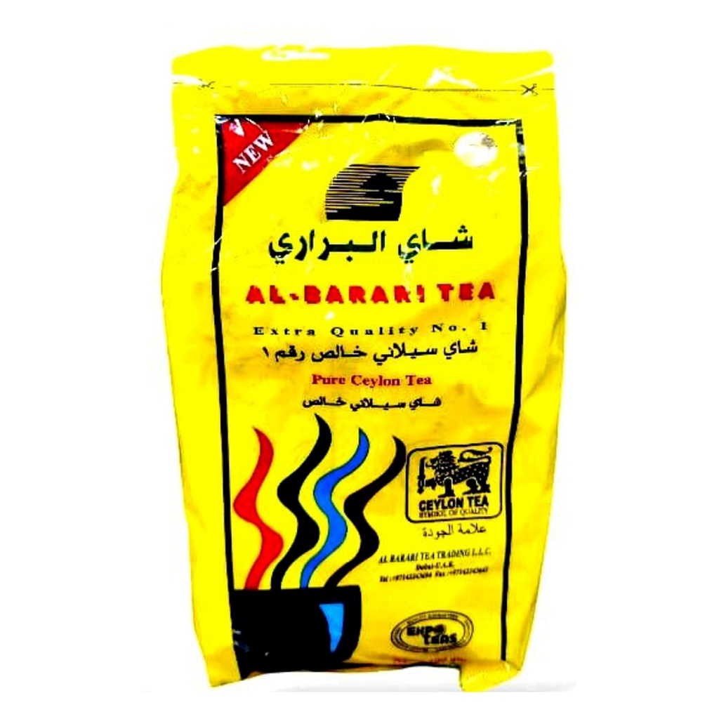 شاي البراري كبير(200غم× 20)