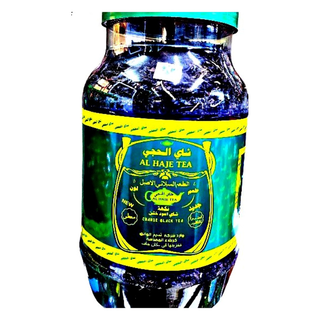 شاي النخله دبه(1كغم× 8)