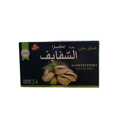 فستق السفايف دبل عظم(24عدد)