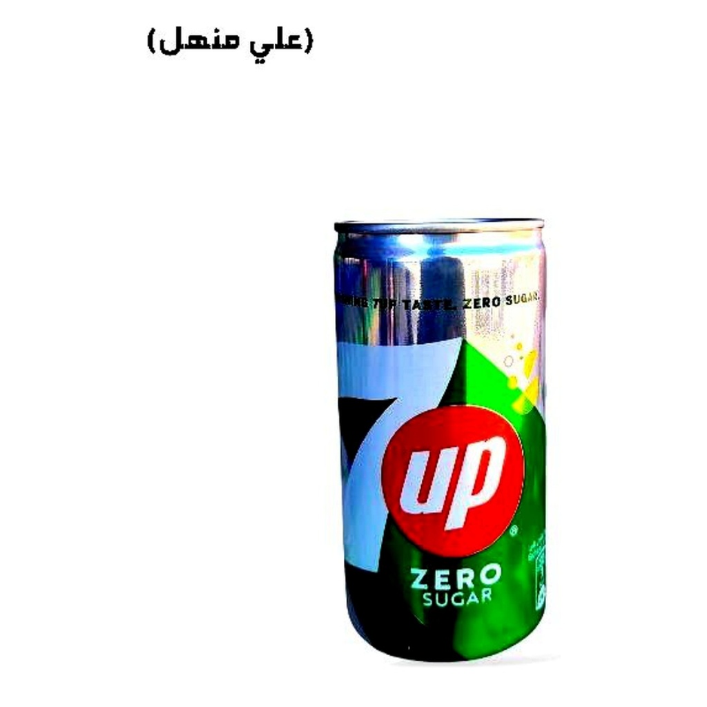 قزم كرستال قوطيه ببسي(185مل× 30)