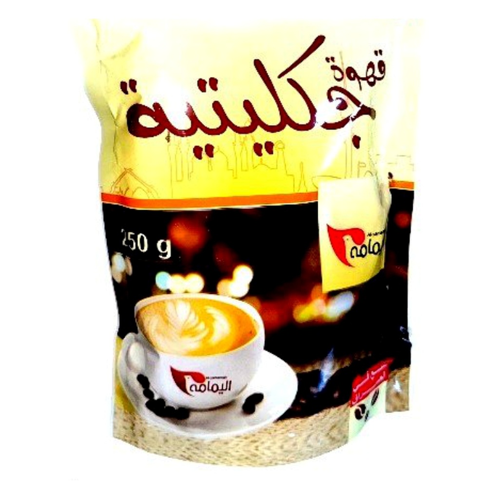 قهوة جكليتية صغير(250غم× 20)