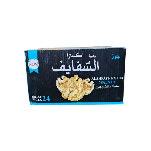 مكسرات السفايف صغير كازو(40× 250دينار)