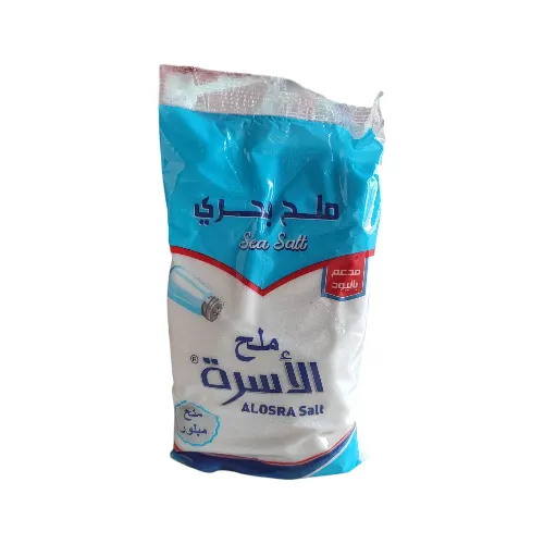 ملح الاسرة كارتون(750غم× 12)