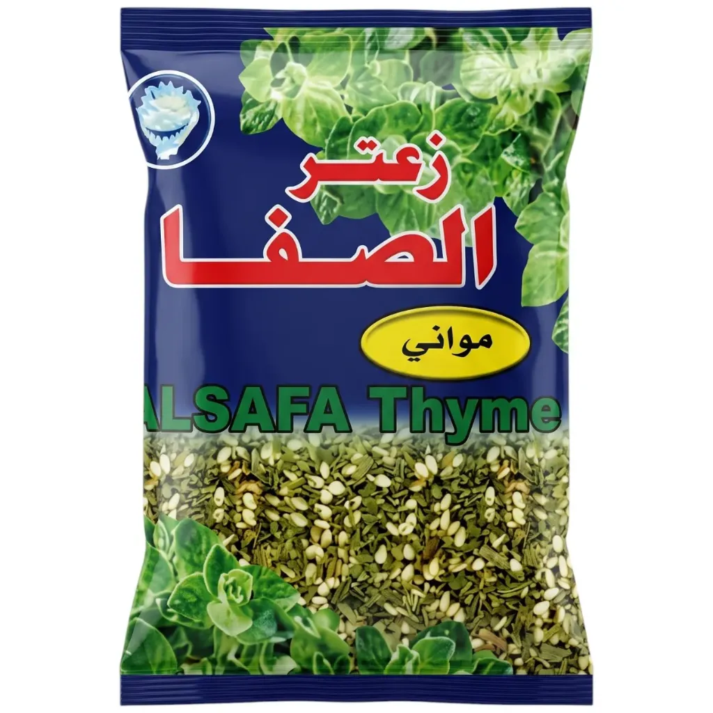 الصفا اصلي اردني(1× 4)