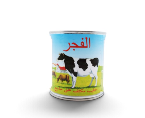 حليب مكثف الفجر اصلي(48عدد)