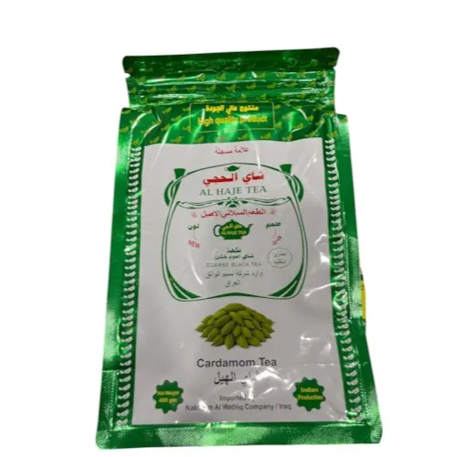 شاي الحجي كيس مقطع(400غم× 20)