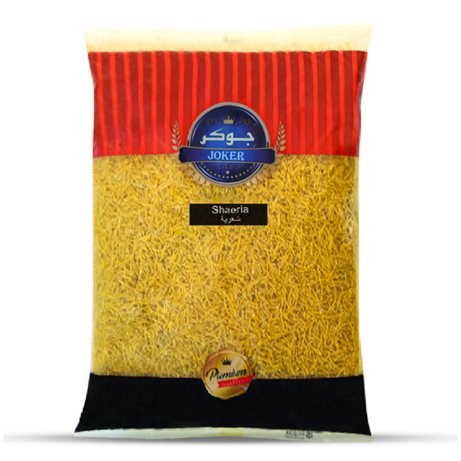 شعرية جوكر باله(4كغم× 5)