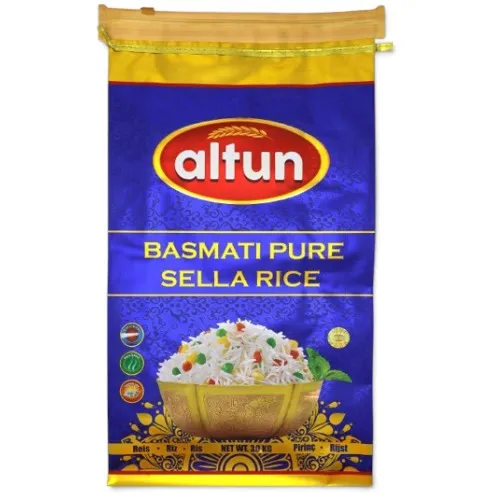 تمن رز التون 30 كغم