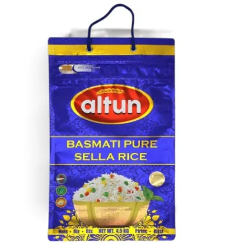 تمن رز التون 4.5 كغم * 4