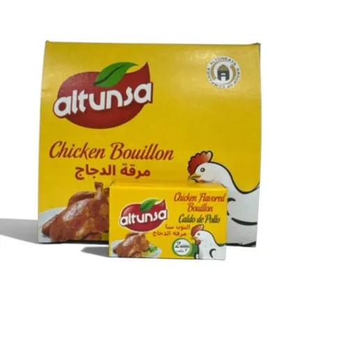 ماجي دجاج مكعب - (10غم*2) *30 قطعة*8 باكيت